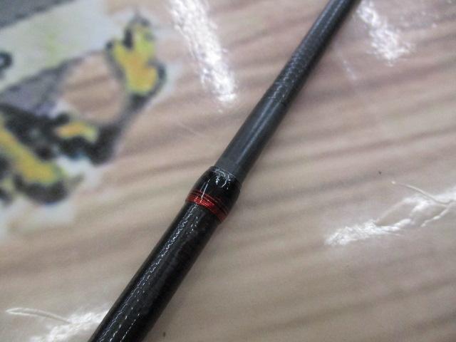 炎月一つテンヤマダイBB 240MH