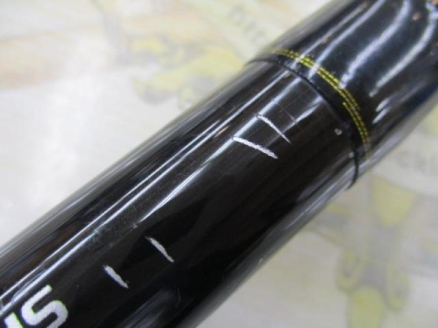 IGハイスピードアペルトイソ 2-520