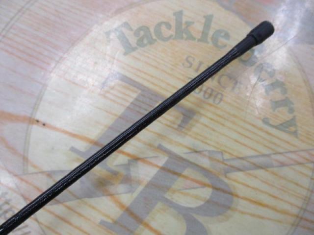 IGハイスピードアペルトイソ 2-520