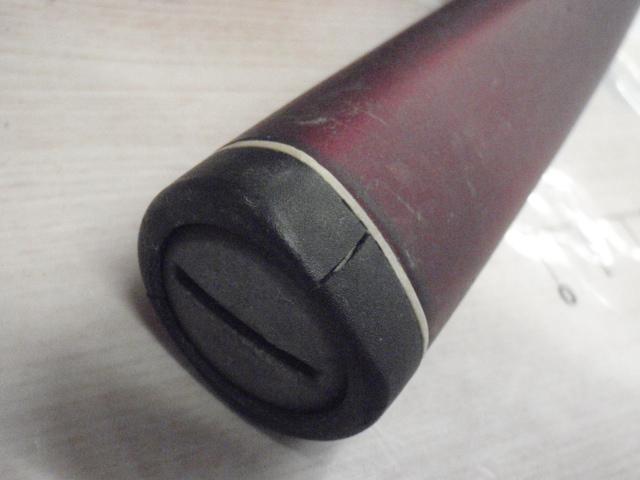 NFベイシス磯 1.5-530