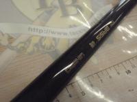 NFベイシス磯 1.5-530