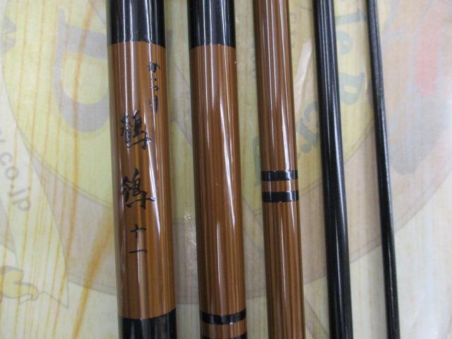 かっつけ鶺鴒11