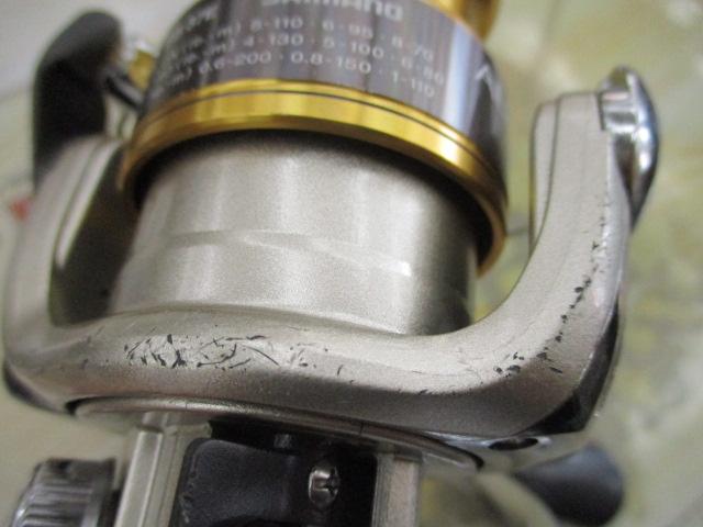 12エアノスXT 2500S