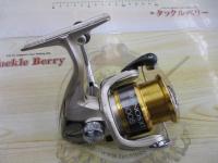 12エアノスXT 2500S