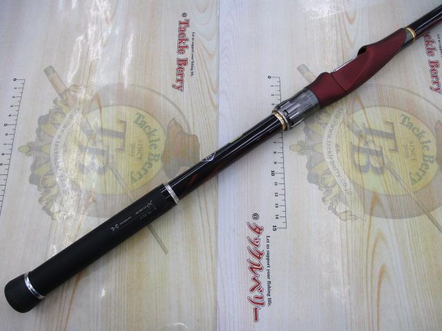 19鱗海アートレータ 1-530