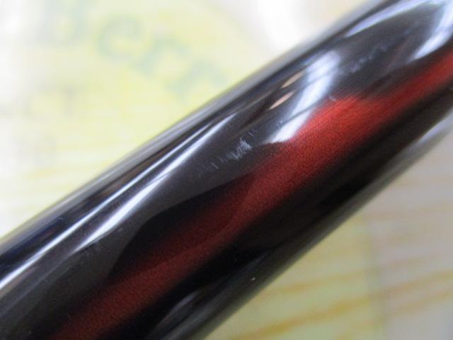 19鱗海アートレータ 1-530