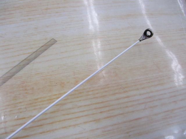 19鱗海アートレータ 1-530