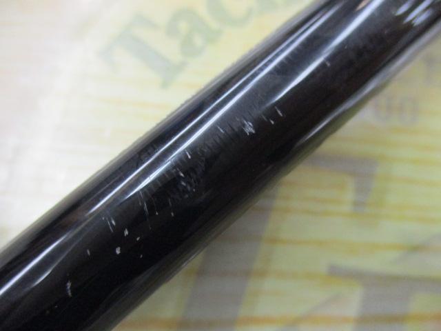 20ルナミス S100MH