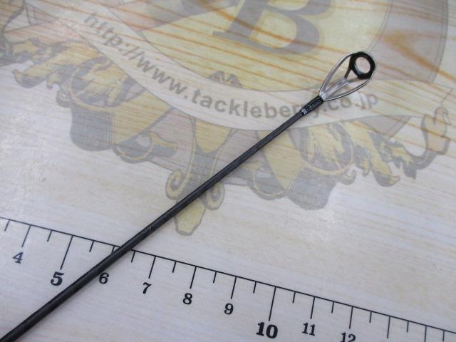 20ルナミス S100MH