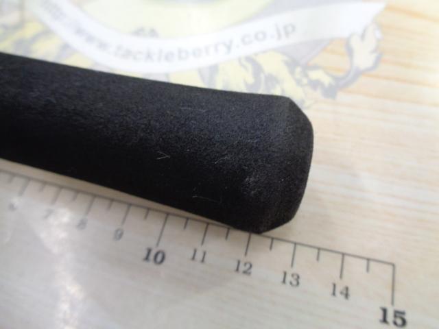 ゾディアス 166ML-G