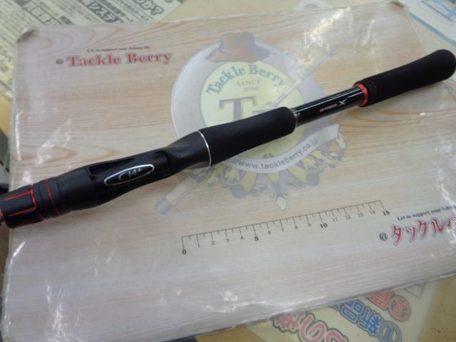 ゾディアス 166ML-G