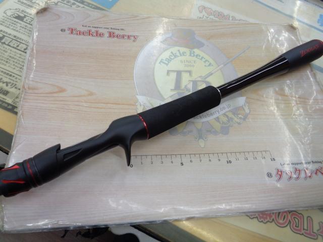 20ゾディアス 172H