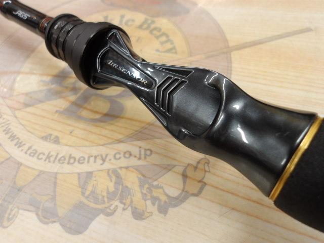 メタリア カワハギ S/MH-175・V｜＠ベリーネット 日本最大新品