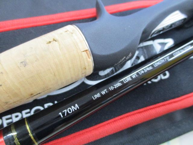 ポイズングロリアス 170M C7