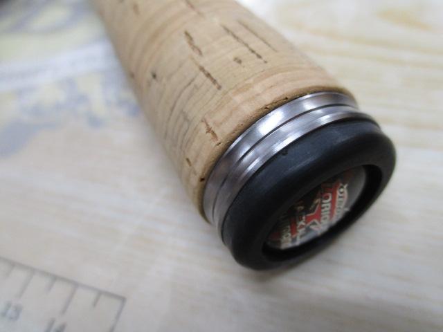 ポイズングロリアス 170M C7