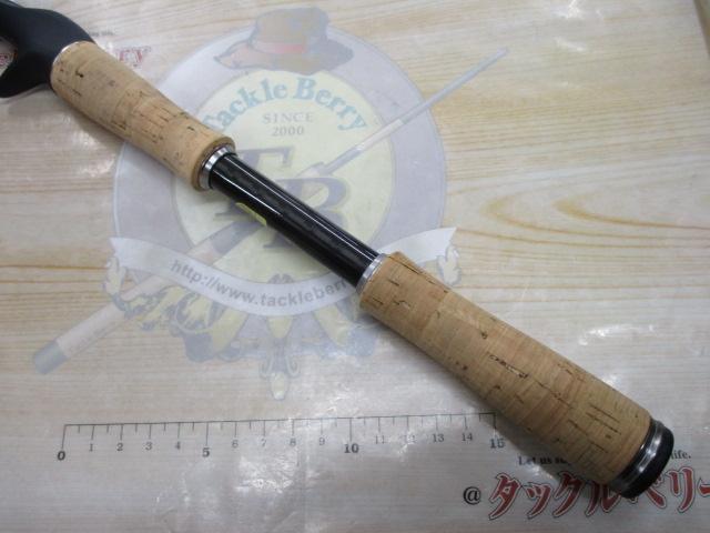 ポイズングロリアス 170M C7