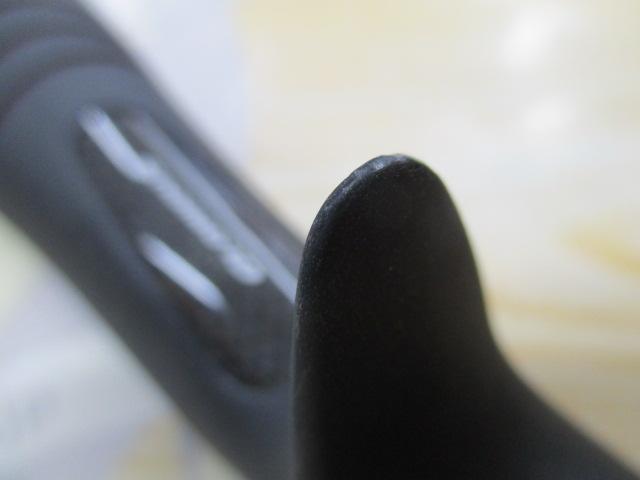 ポイズングロリアス 170M C7