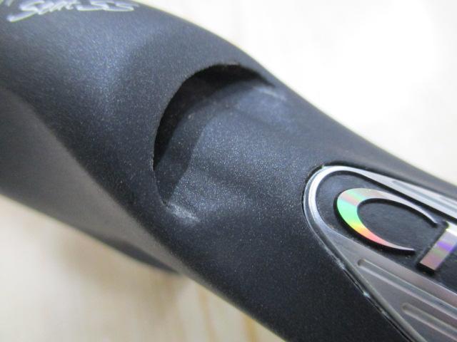 ポイズングロリアス 170M C7