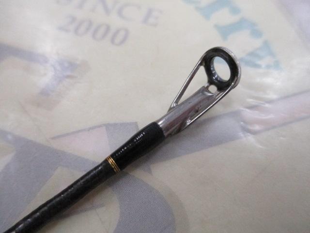 ポイズングロリアス 170M C7