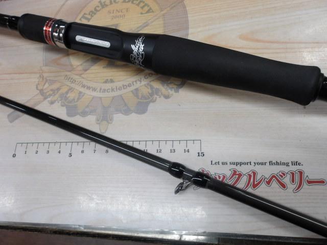 風神RS プレリュード C88M