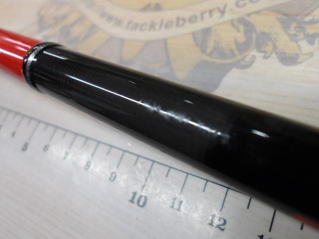 風神RS プレリュード C88M