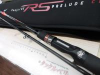 風神RS プレリュード C88M