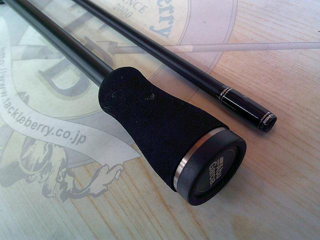 バスフィールド BSFS-622UL