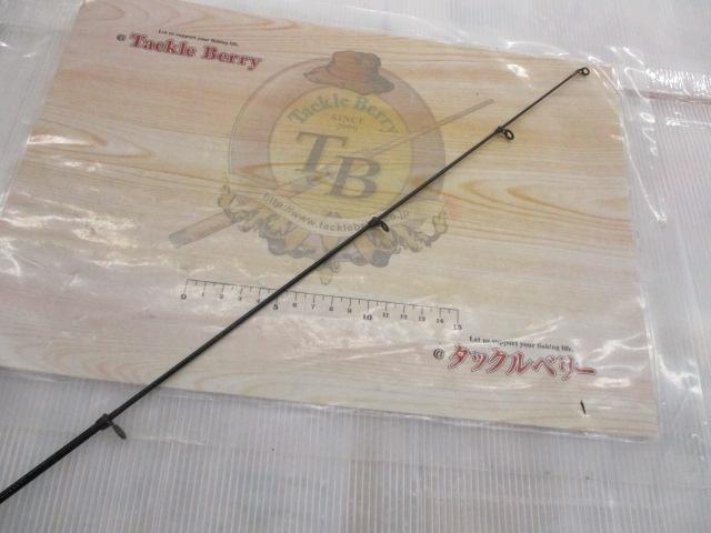 プライムゲート 5105TLFS