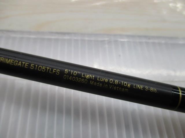 【新品未使用】ダイワ プライムゲート 5105TLFS テレスコ 振出タイプ 新品未使用】ダイワ プライムゲート 5105TLFS テレスコ 振出タイプ