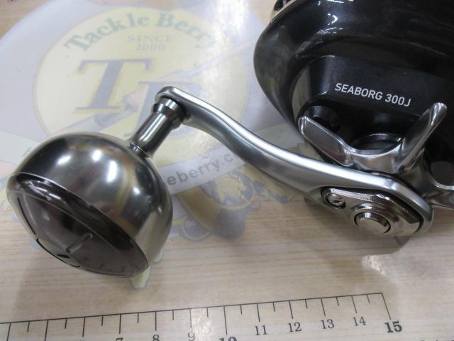 21シーボーグ 300J