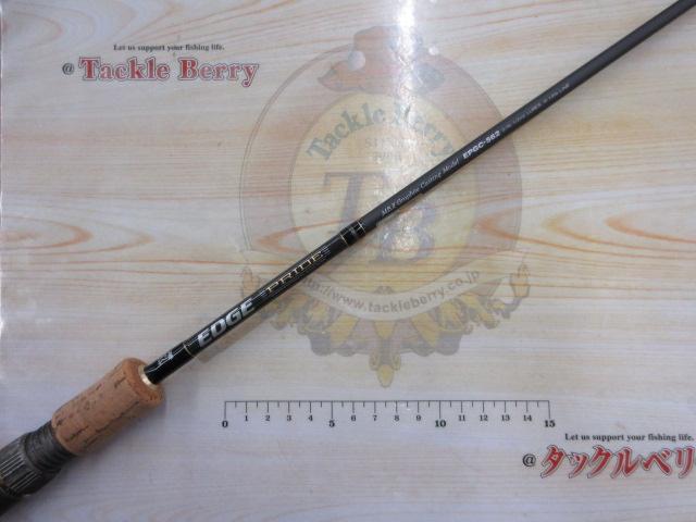 EDGE PRIDE　EPGC-562 スペシャリスト　EXS62-U　まとめて エッジプライド EPGC-562｜＠ベリーネット 日本最大新品中古釣具