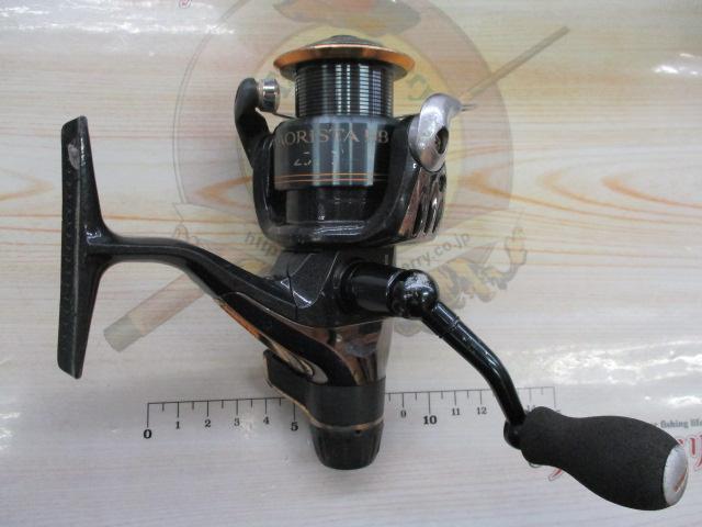 13アオリスタBB C3000HG