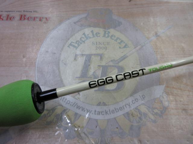 エッグキャスト　タフィー 110　スプラッシュエッグ　レア エッグキャストタフィ 110 スプラッシュエッグ｜＠ベリーネット