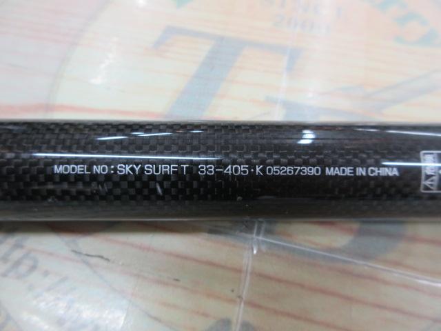 スカイサーフT 33-405・K｜＠ベリーネット 日本最大新品中古釣具WEB