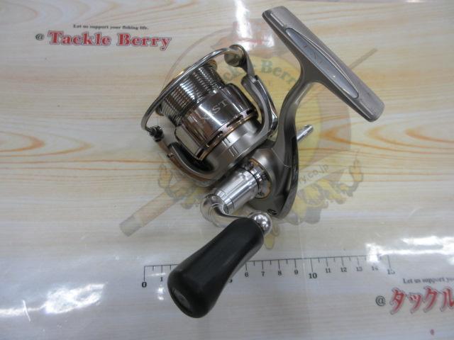 イグジスト 2506