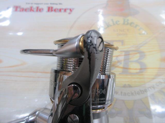 イグジスト 2506