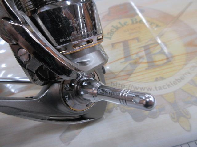 イグジスト 2506