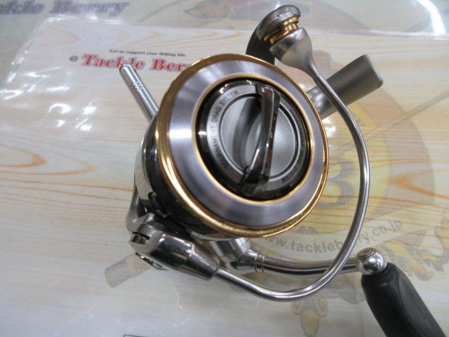 イグジスト 2506