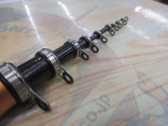 ランドメイト 2-530