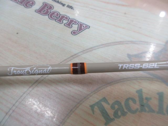 トラウトシグナル TRSS-62L サンドベージュ