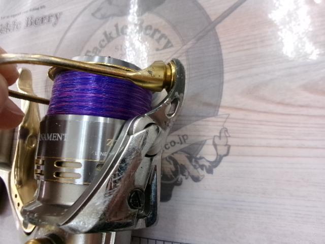 06トーナメントISOZ 2500LBD