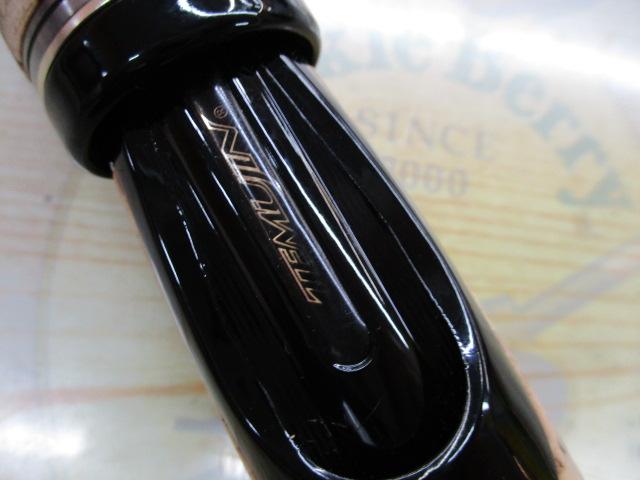 テムジン TMJS-64L