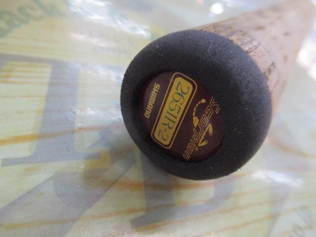 スコーピオン 2651R-2｜＠ベリーネット 日本最大新品中古釣具WEBショップ