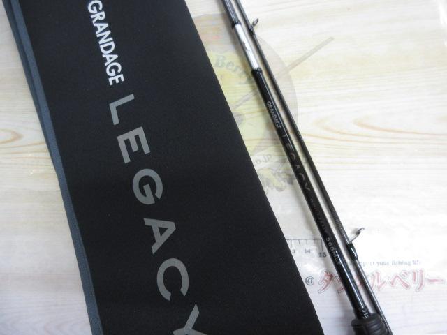 グランデージ レガシー ブリリアント S68MLT｜＠ベリーネット 日本最大