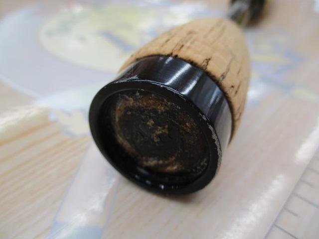 エリートエナジー ENG63SULJ