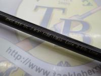 エリートエナジー ENG63SULJ