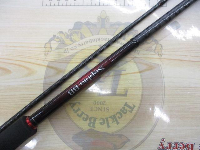 22セフィアBB S86MS｜＠ベリーネット 日本最大新品中古釣具WEBショップ