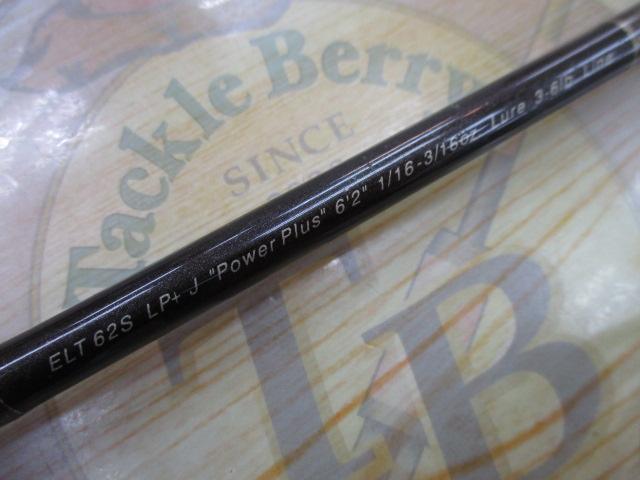 FVRエリート ELT62SLP+J