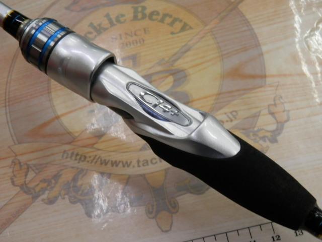 ステファーノSS M180｜＠ベリーネット 日本最大新品中古釣具WEB