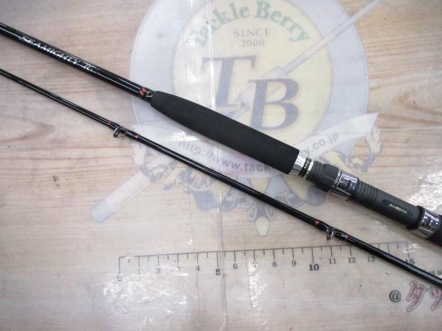 シーマイティR73 50-270